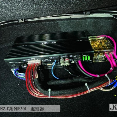 賓士E300專用音響升級套件